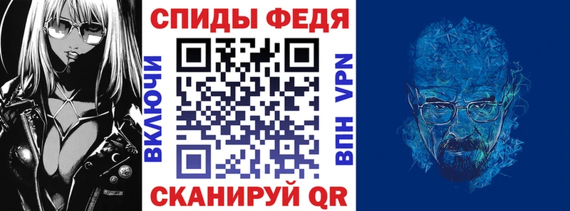 АМФЕТАМИН 97% Юрюзань