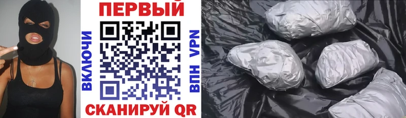 как найти наркотики  Юрюзань  Амфетамин VHQ 