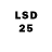 Марки 25I-NBOMe 1500мкг a_liya11