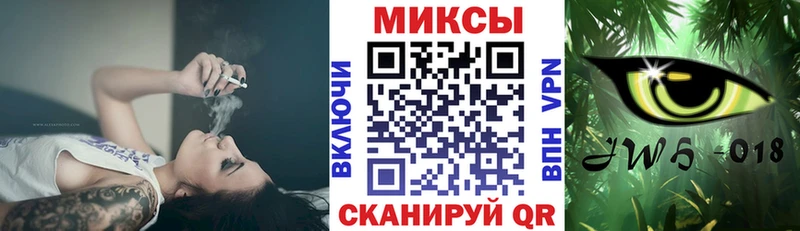 БУТИРАТ BDO  продажа наркотиков  Юрюзань 