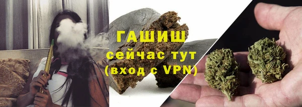 марки nbome Дмитров