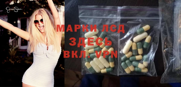 марихуана Дмитриев