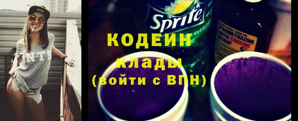 марихуана Дмитриев