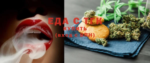 амфетамин Дмитровск