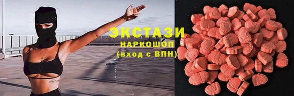 марихуана Дмитриев