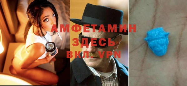 марки nbome Дмитров