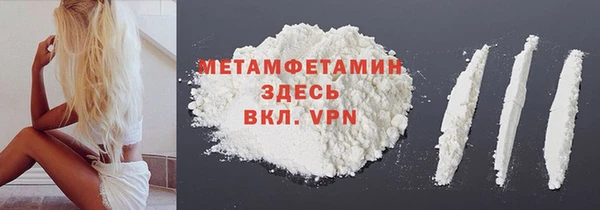 марихуана Дмитриев