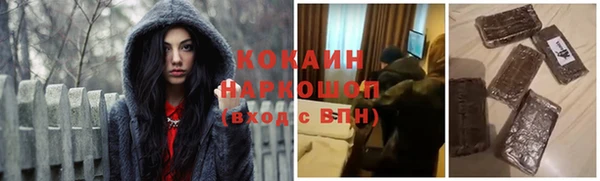 марихуана Дмитриев