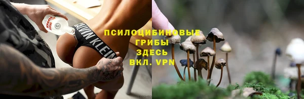 марихуана Дмитриев