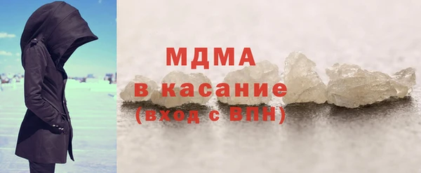 амфетамин Дмитровск