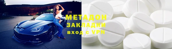 марихуана Дмитриев