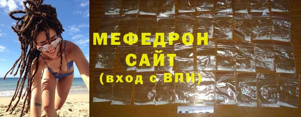 марихуана Дмитриев