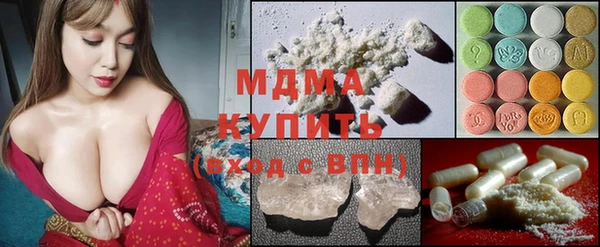 марихуана Дмитриев