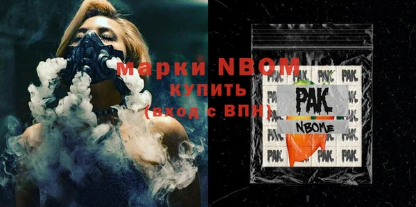 марихуана Дмитриев