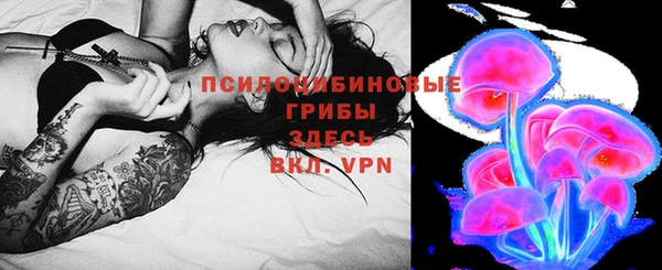 марихуана Дмитриев