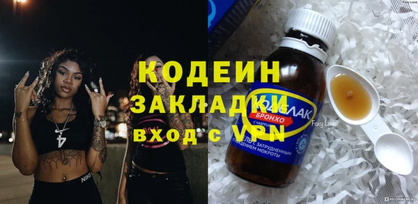 марихуана Дмитриев