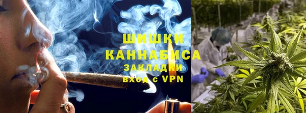 марихуана Дмитриев