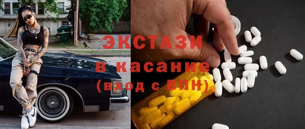 марки nbome Дмитров