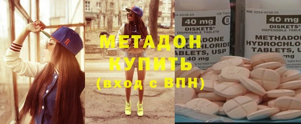 марихуана Дмитриев